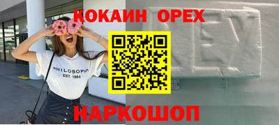 тгк Свободный