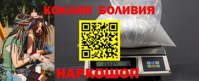 тгк Свободный