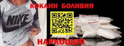 тгк Свободный