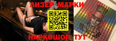 тгк Свободный