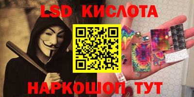 тгк Свободный