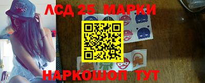 кокс Севастополь