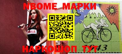 тгк Свободный