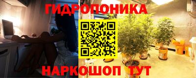 таблы Северобайкальск