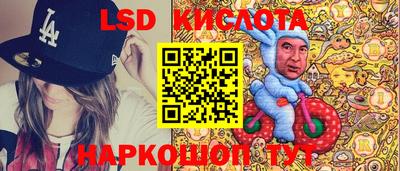 кокс Севастополь
