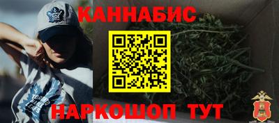 тгк Свободный