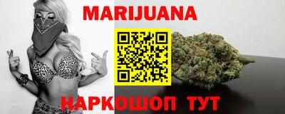 кокс Севастополь