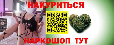 кокс Севастополь