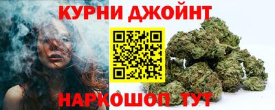 кокс Севастополь