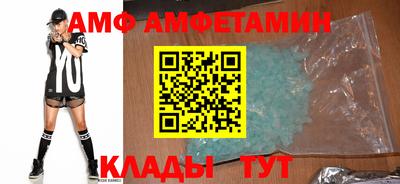 кокс Севастополь