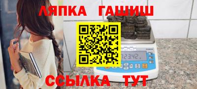 кокс Севастополь