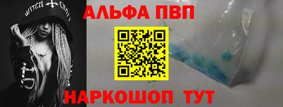 кокс Севастополь