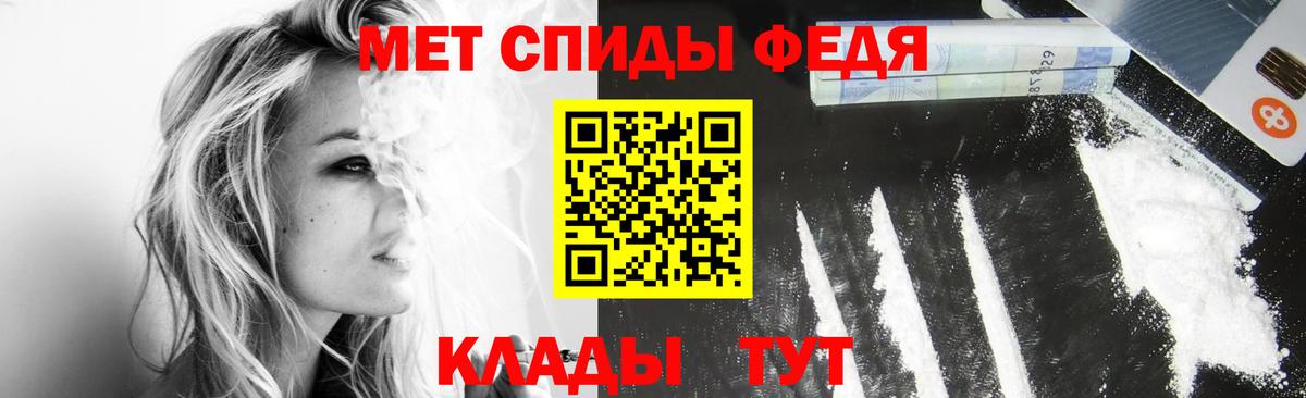 Семилуки  Вход с VPN  A-PVP СК кристаллы  МАРИХУАНА  МЕФ  МЕФ   ГАШИШ 
