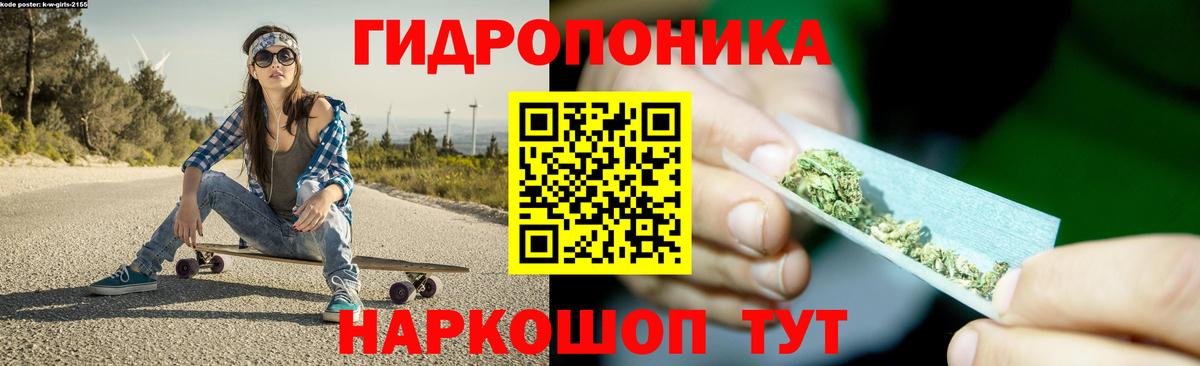 Бошки Шишки индика  Вход с VPN  Каннабис MAZAR  Семилуки  Бошки марихуана сатива 